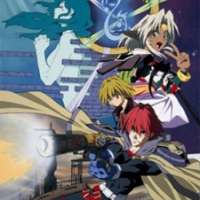   Outlaw Star <small>Theme Song Performance</small> 